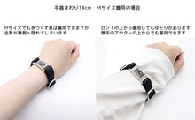 画像をギャラリービューアに読み込む, LIFESAVEバングル