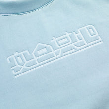 画像をギャラリービューアに読み込む, 安全基地トレーナー(ライトブルー)