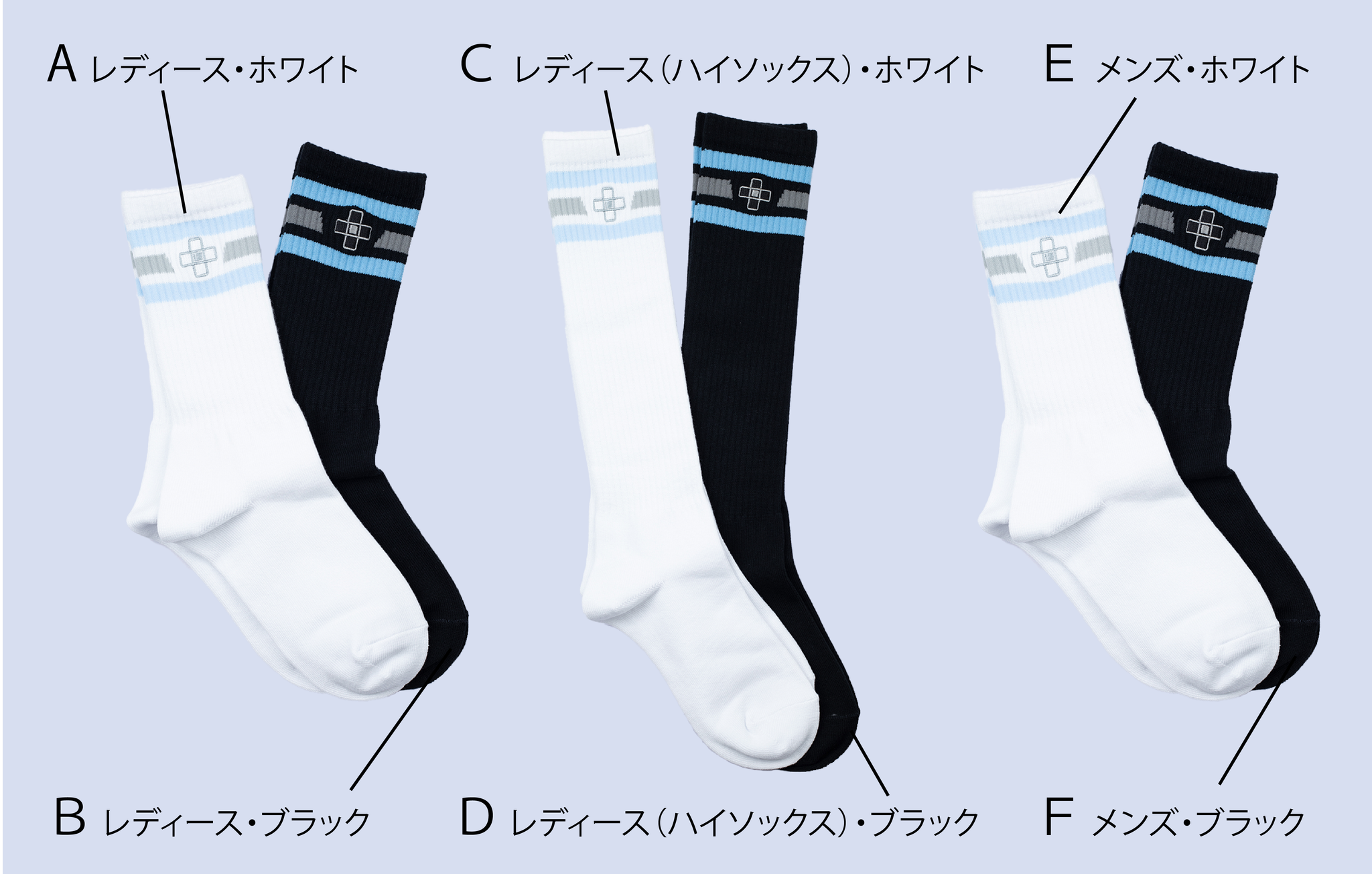 big waves fitness ソックス　ブラック　ホワイト　セット ToeSox] Scrunch スクランチ Knee High（Full-Toe／つま先あり