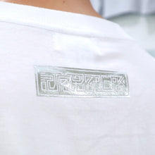 画像をギャラリービューアに読み込む, 記憶保存用Ｔシャツ（ホワイト）
