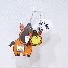 画像をギャラリービューアに読み込む, うまののちゃんキーホルダー
